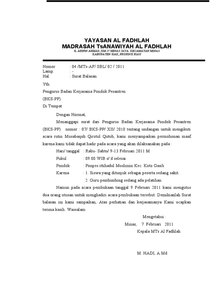 Surat balasan undangan acara