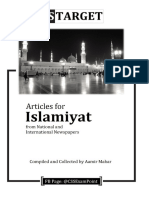 Islamiyat Articles.pdf