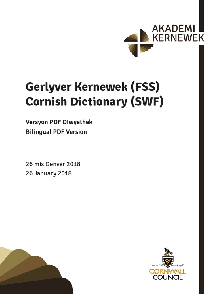 swf_dictionary_20180126 | Noun | Grammatical Gender