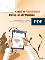 A Guidance Manual On Mental Health During The NCP Outbreak - SHAANXI NORMAL UNIVERSITY