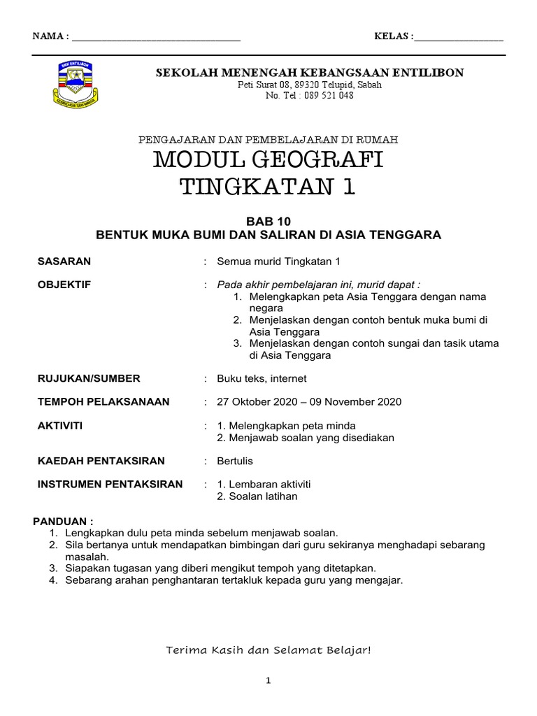 Modul Geografi Tingkatan 1 | PDF