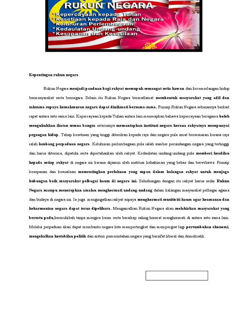 Rukun Negara Pdf