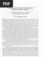 Sfintii Apostoli Petru Si Pavel
