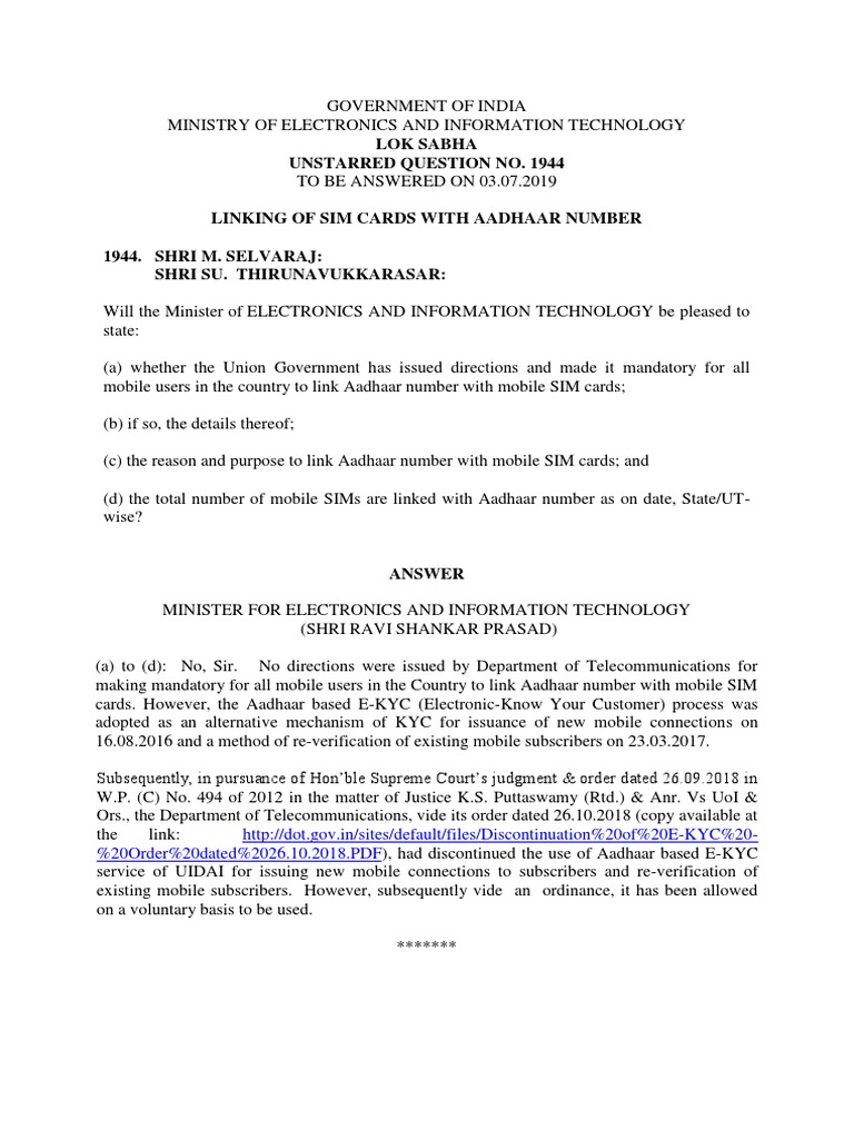 Linking SIM Cards with Aadhaar Update | PDF