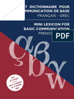 Mini Lexicon Web French - 2nd Edition