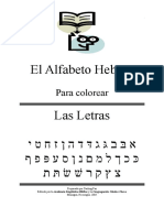 Hebreo para Niños PDF