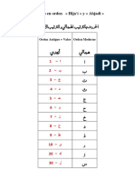 alfabeto-abdyadi.pdf