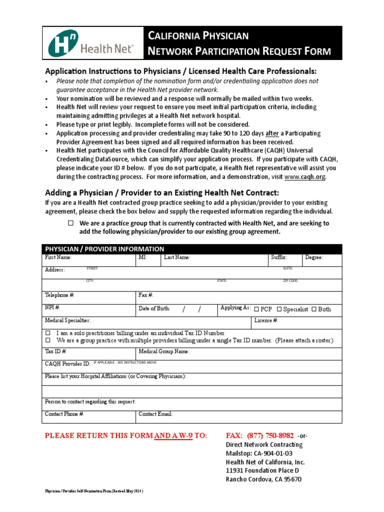 hnca-physician-network-participation-request-form-pdf-pdf-physician