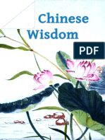 AUROBINDO - On-Chinese-Wisdom