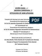 Balabodha Sangraham - 3.pdf
