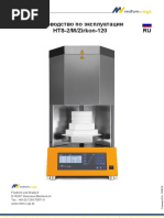 2018-10-09 BA HTS-2 M Zirkon-120 RU PDF