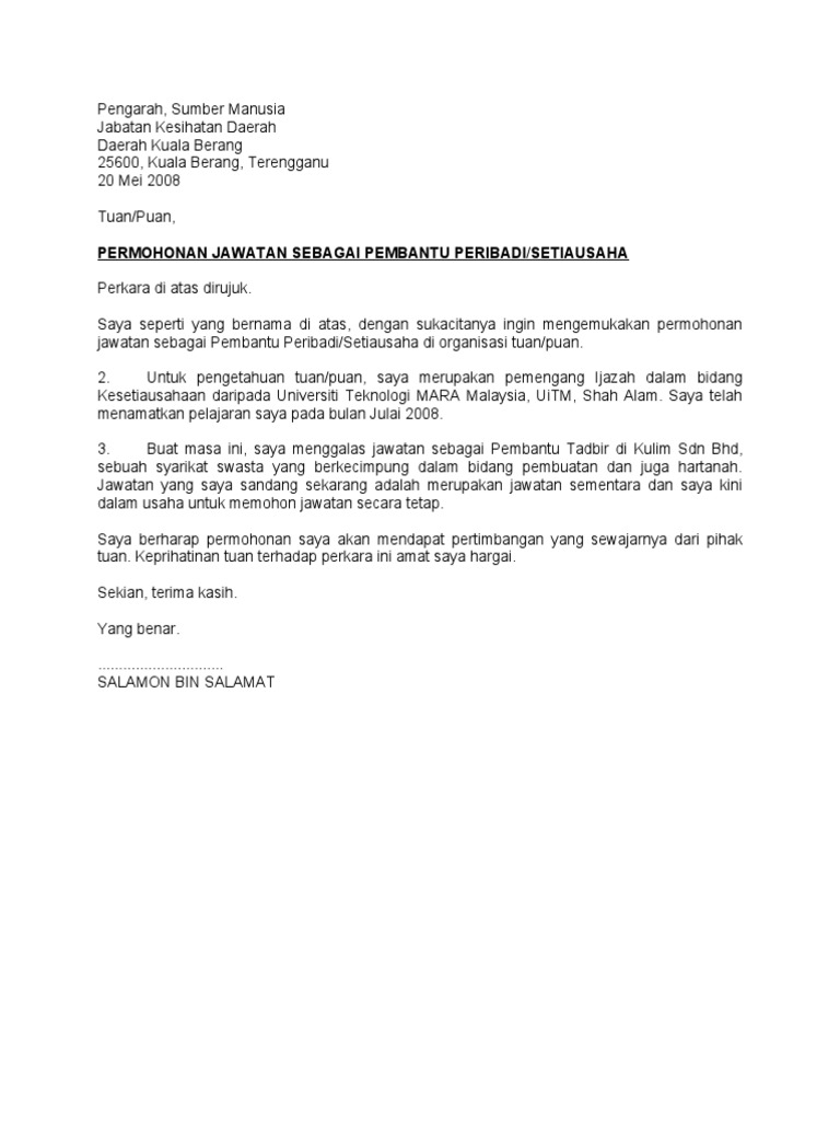 Contoh Surat Rasmi Cover Letter Guru Ganti