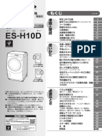 Esh10d MN PDF