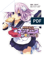 Hyperdimension Neptunia High School Volume 1.docx