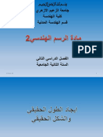 2 PDF