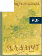 Vladimir Bartol Alamut PDF