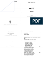 kupdf.net_gete-faust-drugi-deo.pdf