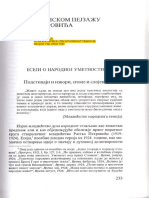 Krnjević Hatidža RASTKO PETROVIĆ PDF