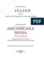 english_book_8_aston_web