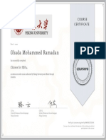 Ghada Mohammed Ramadan: Course Certificate