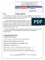 Dzexams 1am Francais E1 20201 433491 PDF
