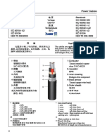 RFOU Cable Specification Sheet