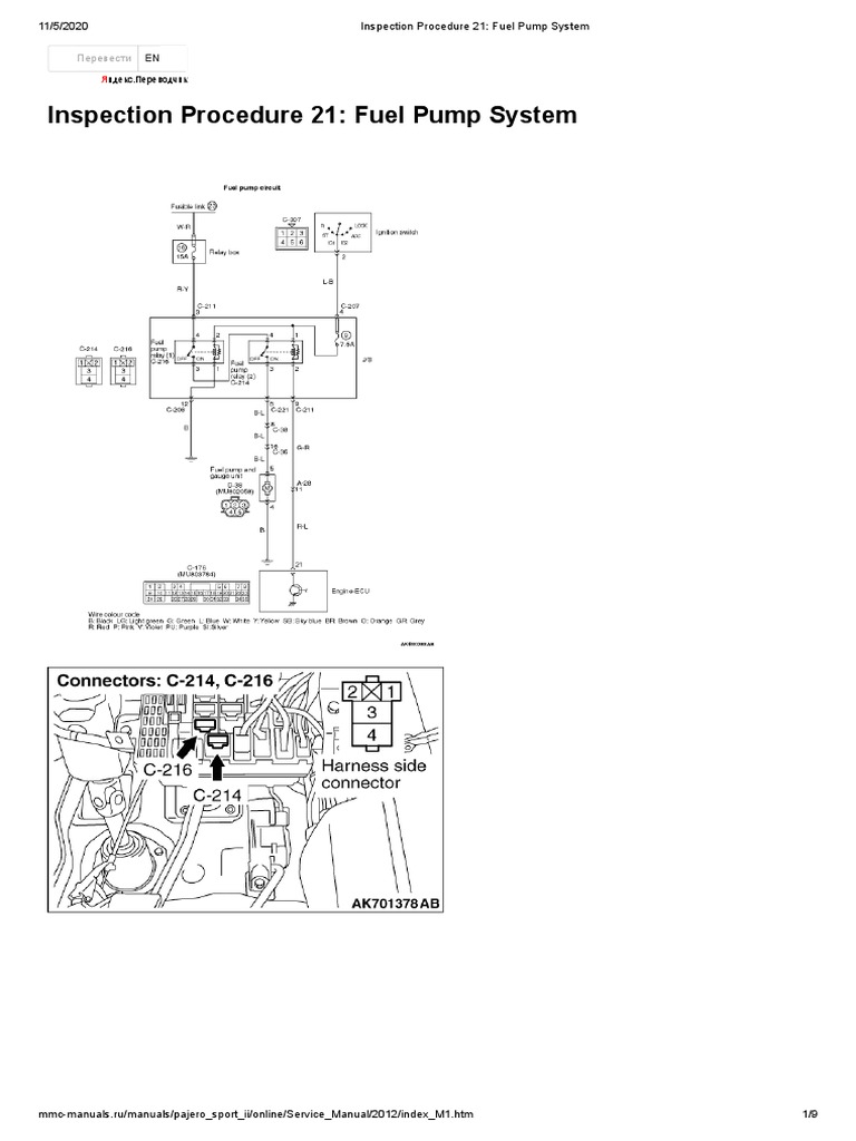 Fuel Pump System Inspection Guide | PDF | Relay | Ignition System