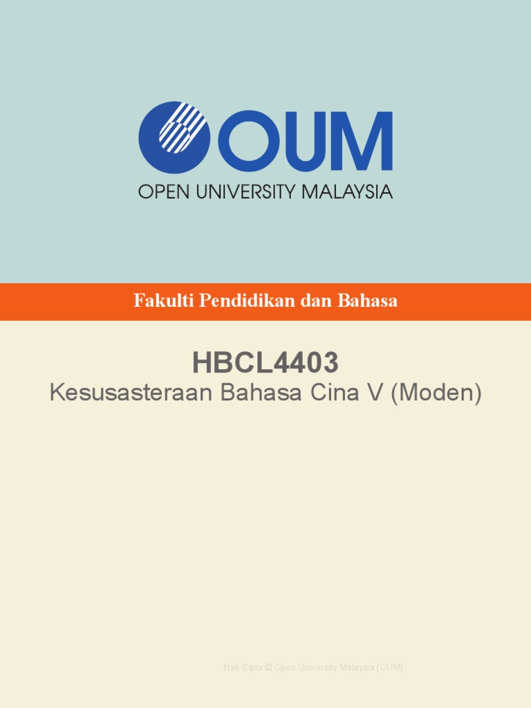 HBCL4403 Cina PDF | PDF
