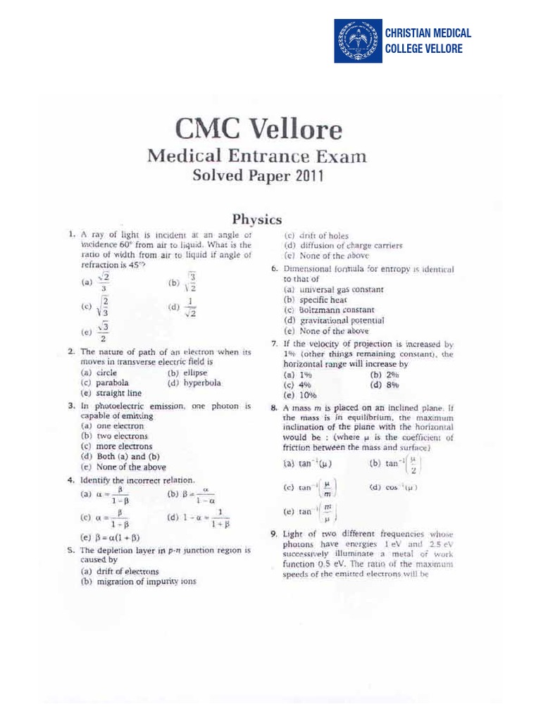 CMC Vellore Entrance Exam Papers PDF | PDF