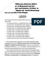 Knowing The Difference Between Allāh's Ruling (Al-Shar Al-Munazzal) and The Ijtihāds of Rulers and Scholars (Al-Shar Al-Mu Awwal) - Update 10: "Social Distancing" and The Adīth of The Plague