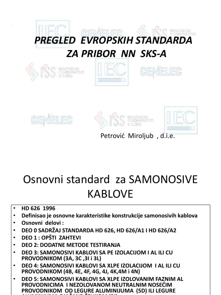 6721 Internacionalni Standardi Za SKS Opremu PDF | PDF