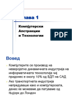 AK01 Voved PDF