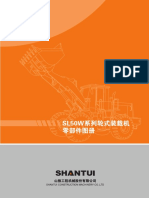 Shantui sl50w Parts Book PDF