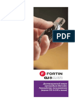 Fortin Mercedes.pdf