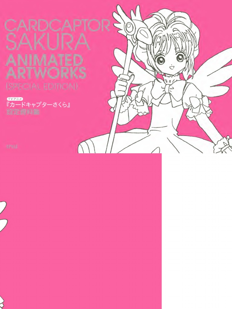 Cardcaptor Sakura Animated Works Special Edition PDF | PDF