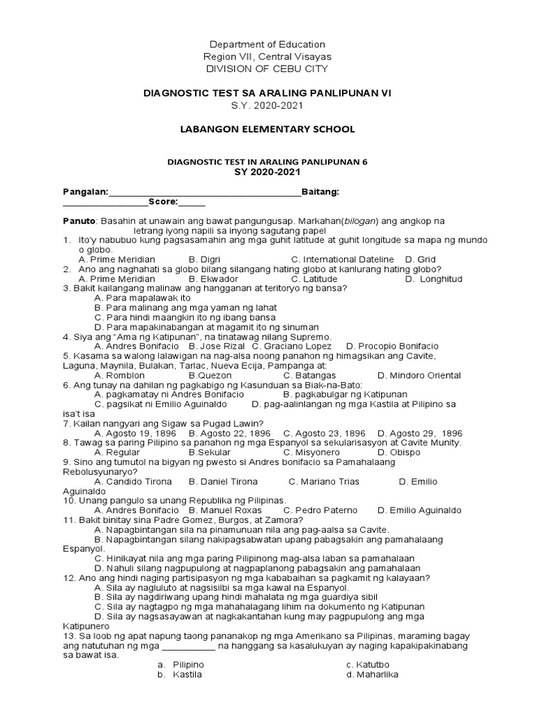 Pupil Ap 6 Diagnostic Test | PDF