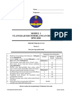 Kertas 2 Pep Percubaan SPM Johor 2020 - Soalan PDF