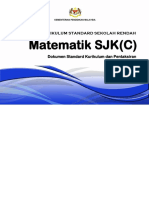 DSKP MAT Semakan KSSR 2017 T5 PDF