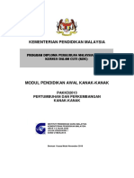 11 MODUL PDPM PAKKD2013 Pertumbuhan Dan Perkembangan KanakKanak PDF