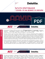 AmCham_Deloitte_COVID-19_Mar2020_UKR