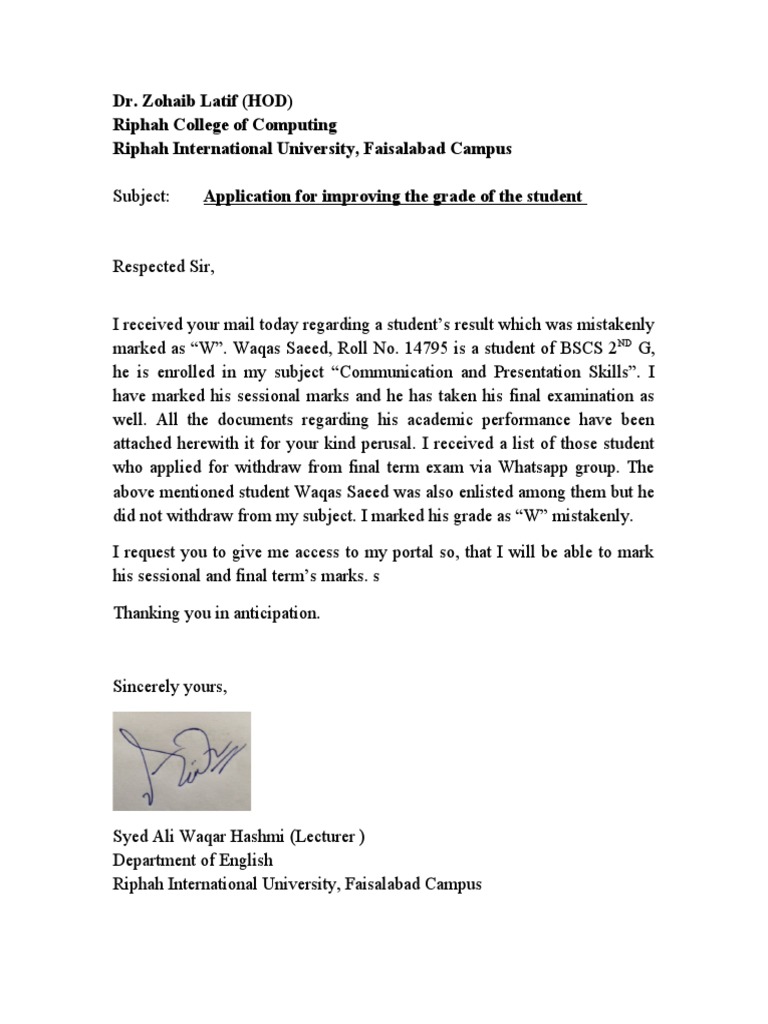 Application for Grade Correction at Riphah | PDF | Business