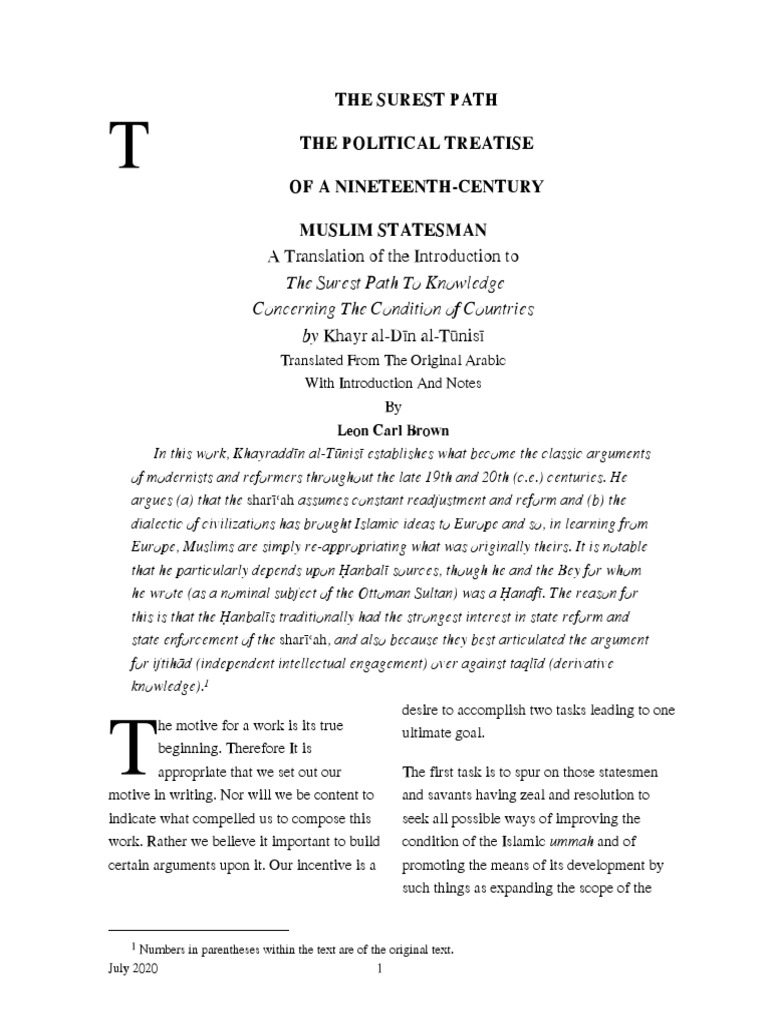 AlTunisi, The Surest Path PDF Ottoman Empire Sharia