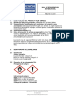 HSGelantibacterial202057165244.pdf