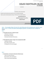 ინგლისური 3 ვარიანტი PDF