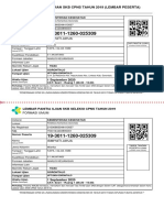 Kartu Ujian SKB CPNS 2019 PDF