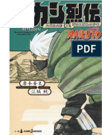 1. Kakashi Retsuden.pdf