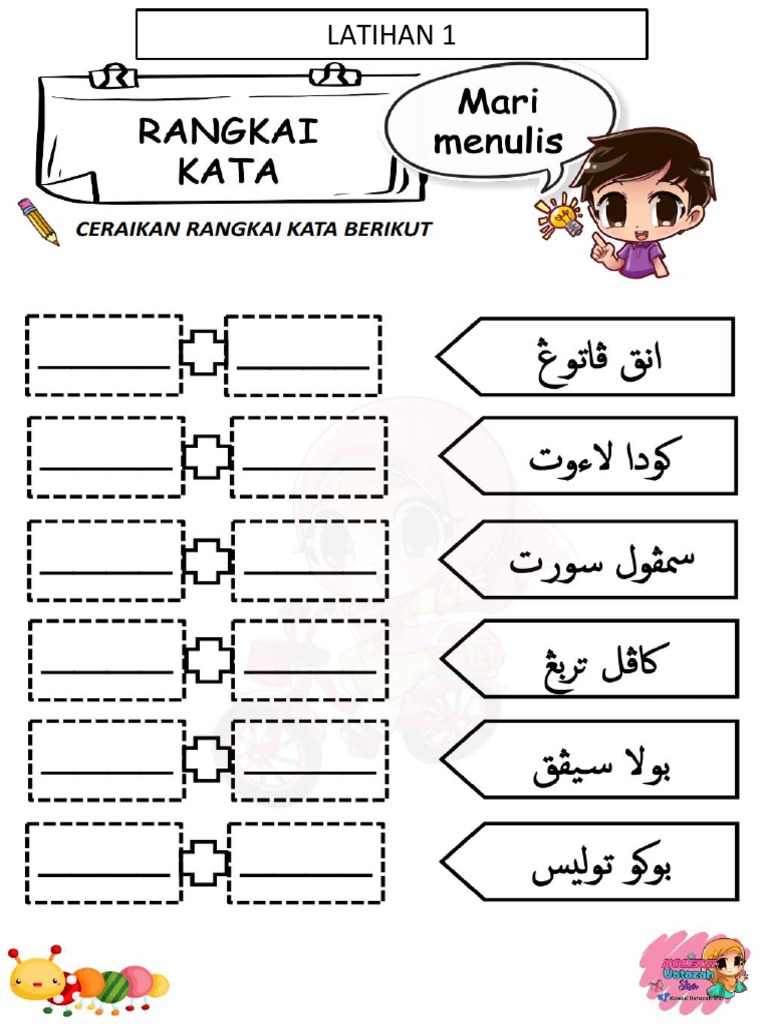 Rangkai Kata Jawi Tahun 2 (LATIHAN BERTULIS) | PDF