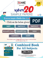 Super 20 Sample Ebook PDF