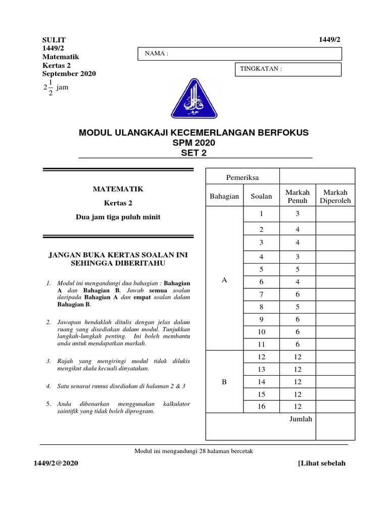 Percubaan Spm 2020 Johor Kertas 2 Pdf