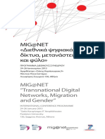 MIG@NET Conference Programme